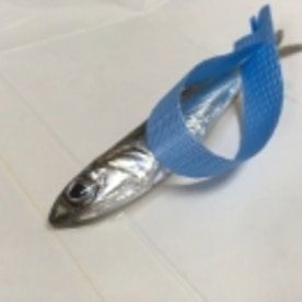 小イワシのお刺身 簡単さばき方 小鰯編 レシピ 作り方 By Takenoppu 楽天レシピ 小イワシのお刺身 簡単さばき方 小鰯編 レシピ 作り方 By Takenoppu 楽天レシピ